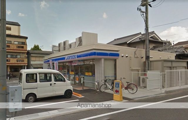 コンビニ　ローソン（コンビニ）まで237m