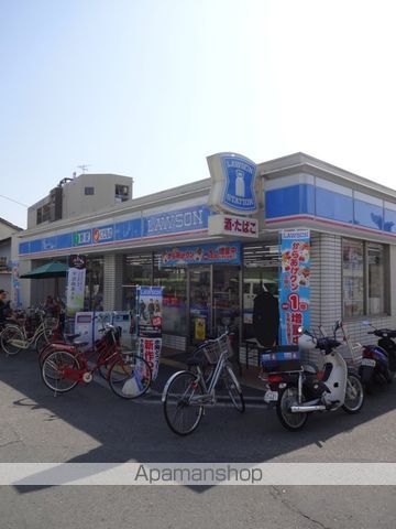 コンビニ　ローソン（コンビニ）まで543m