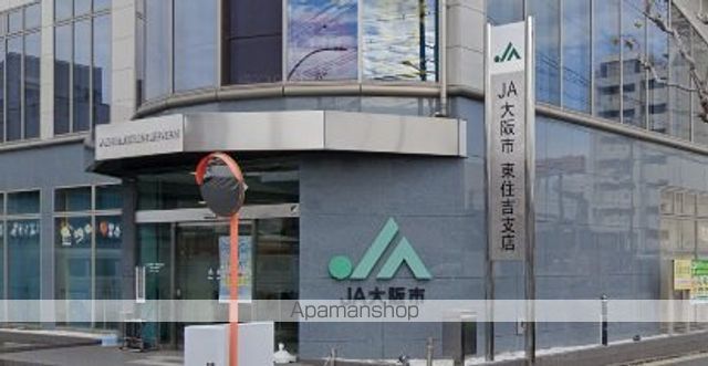 その他　ＪＡ大阪市東住吉支店（湯里）（その他）まで761m