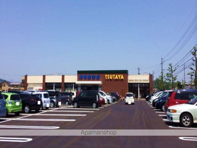 レンタルビデオ　ＴＳＵＴＡＹＡ（レンタルビデオ）まで750m