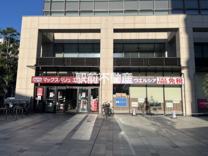 スーパー　グルメシティ・博多祗園店（スーパー）まで300m