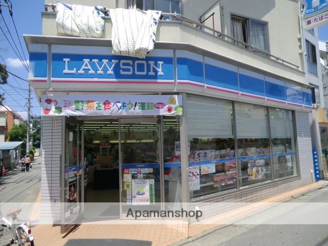 コンビニ　ローソン（コンビニ）まで281m