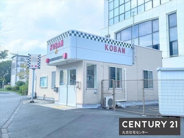 警察署・交番　武里交番（警察署・交番）まで373m