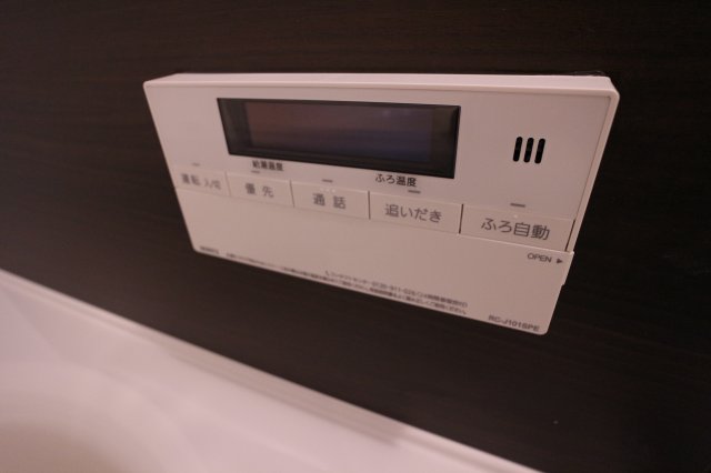 その他設備　同タイプハイツです。完成イメージにどうぞ