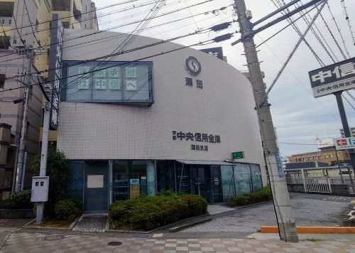 銀行　京都信用金庫瀬田支店（銀行）まで1842m
