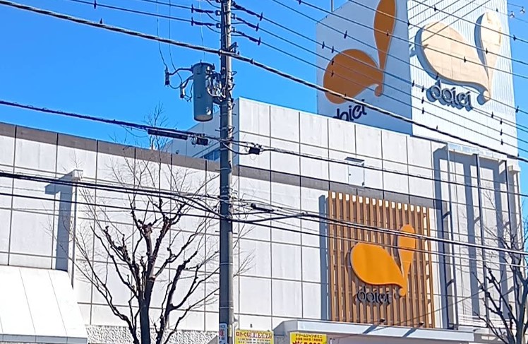 ソレイユ ラ コリーヌ 東川口の周辺写真