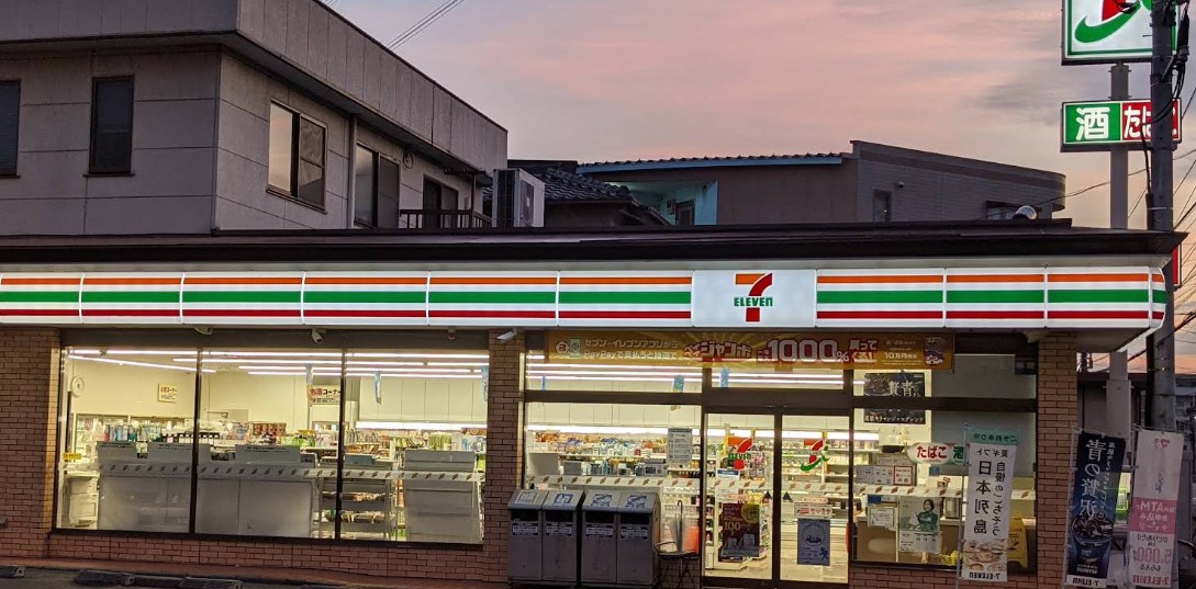 ソレイユ ラ コリーヌ 東川口の周辺写真