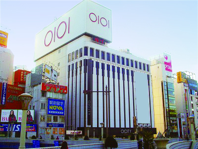 その他　上野マルイ（その他）まで1389m