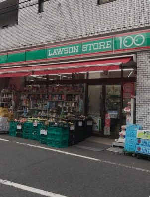 コンビニ　ローソンストア100町屋店（コンビニ）まで432m