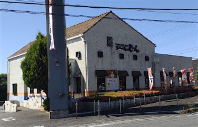 飲食店　ステーキのどん指扇店（飲食店）まで546m