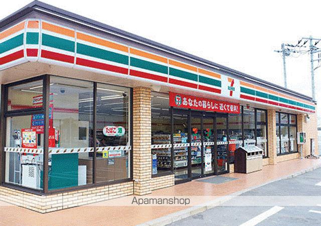 コンビニ　セブン－イレブン群馬明和店（コンビニ）まで1746m