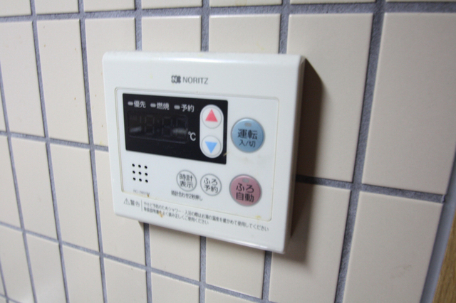 その他設備　※他部屋の参考写真の為、現状優先です。