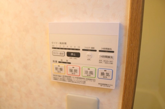 その他設備　別号室の写真です。