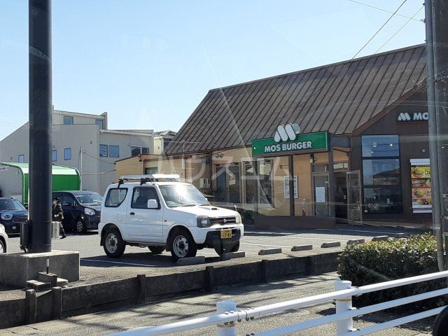 飲食店　モスバーガー 三河高浜店（飲食店）まで708m