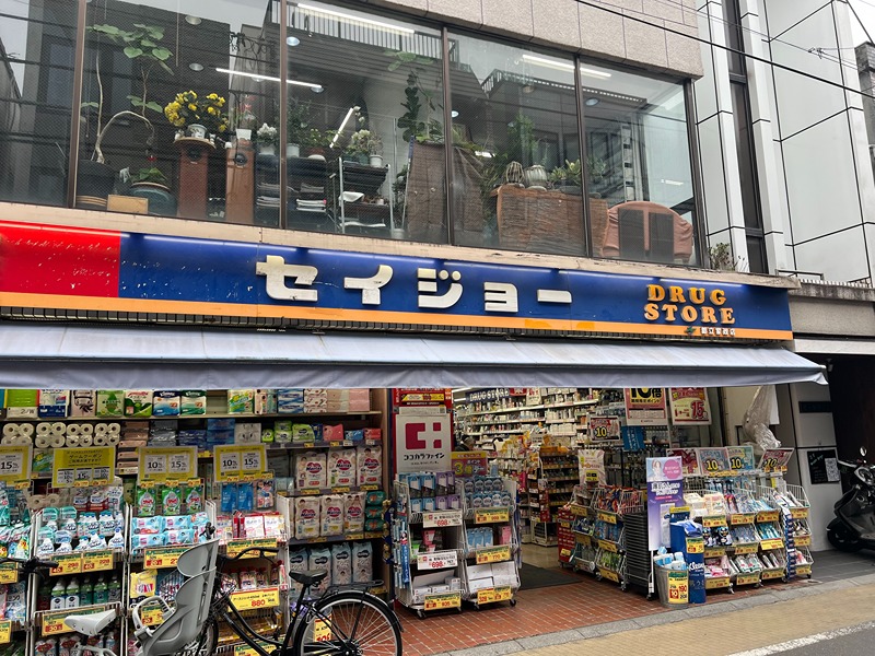 プライムハウスの周辺写真