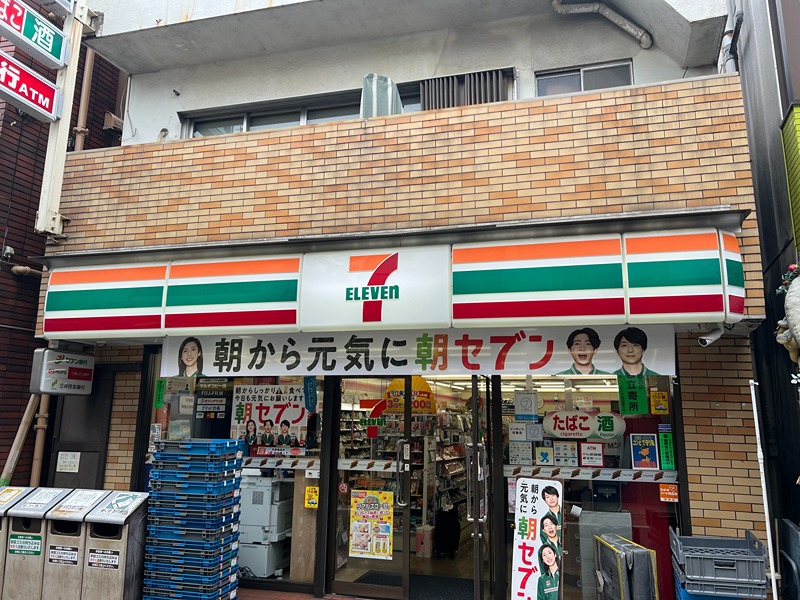 プライムハウスの周辺写真