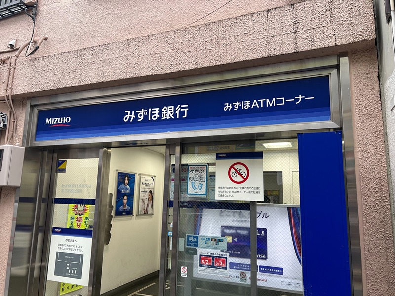 プライムハウスの周辺写真