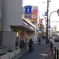 コンビニ　ローソン 蒲生四丁目駅前店（コンビニ）まで453m