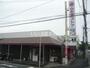 スーパー　山形屋ストア 谷山店（スーパー）まで616m