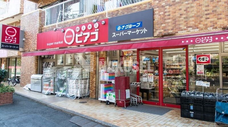 スーパー　リコス上目黒5丁目店（スーパー）まで377m
