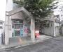 郵便局　京都小久保郵便局（郵便局）まで570m