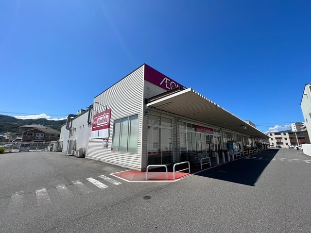 スーパー　マックスバリュ祇園店（スーパー）まで722m