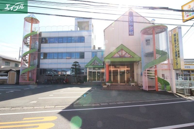 幼稚園・保育園　かわい保育園（幼稚園・保育園）まで846m