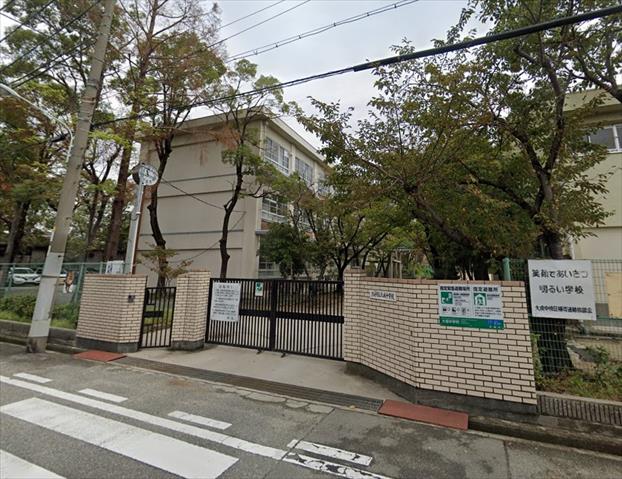 中学校　大成中学校（中学校）まで835m