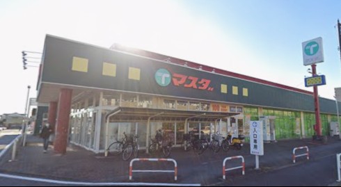 スーパー　TAIRAYA取手店（スーパー）まで1141m
