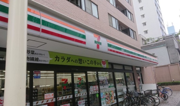 コンビニ　セブンイレブン 向島店（コンビニ）まで220m