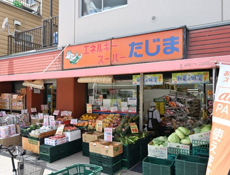スーパー　エネルギースーパーたじま 押上店（スーパー）まで590m