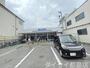 スーパー　サンディ高殿店（スーパー）まで683m