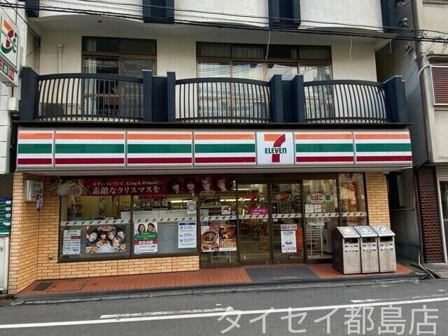 コンビニ　セブンイレブン大阪高殿2丁目店（コンビニ）まで304m