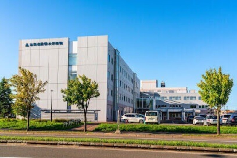 病院　北海道医療大学病院（病院）まで2913m