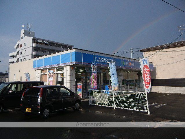 コンビニ　ローソン仙台小田原３丁目店（コンビニ）まで293m
