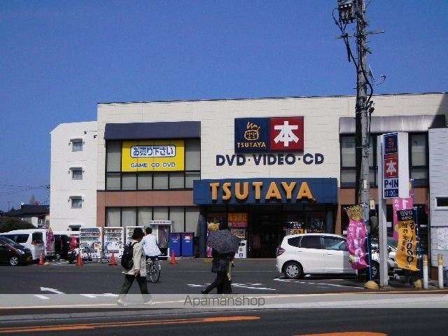 その他　ＴＳＵＴＡＹＡ仙台小田原店（その他）まで684m