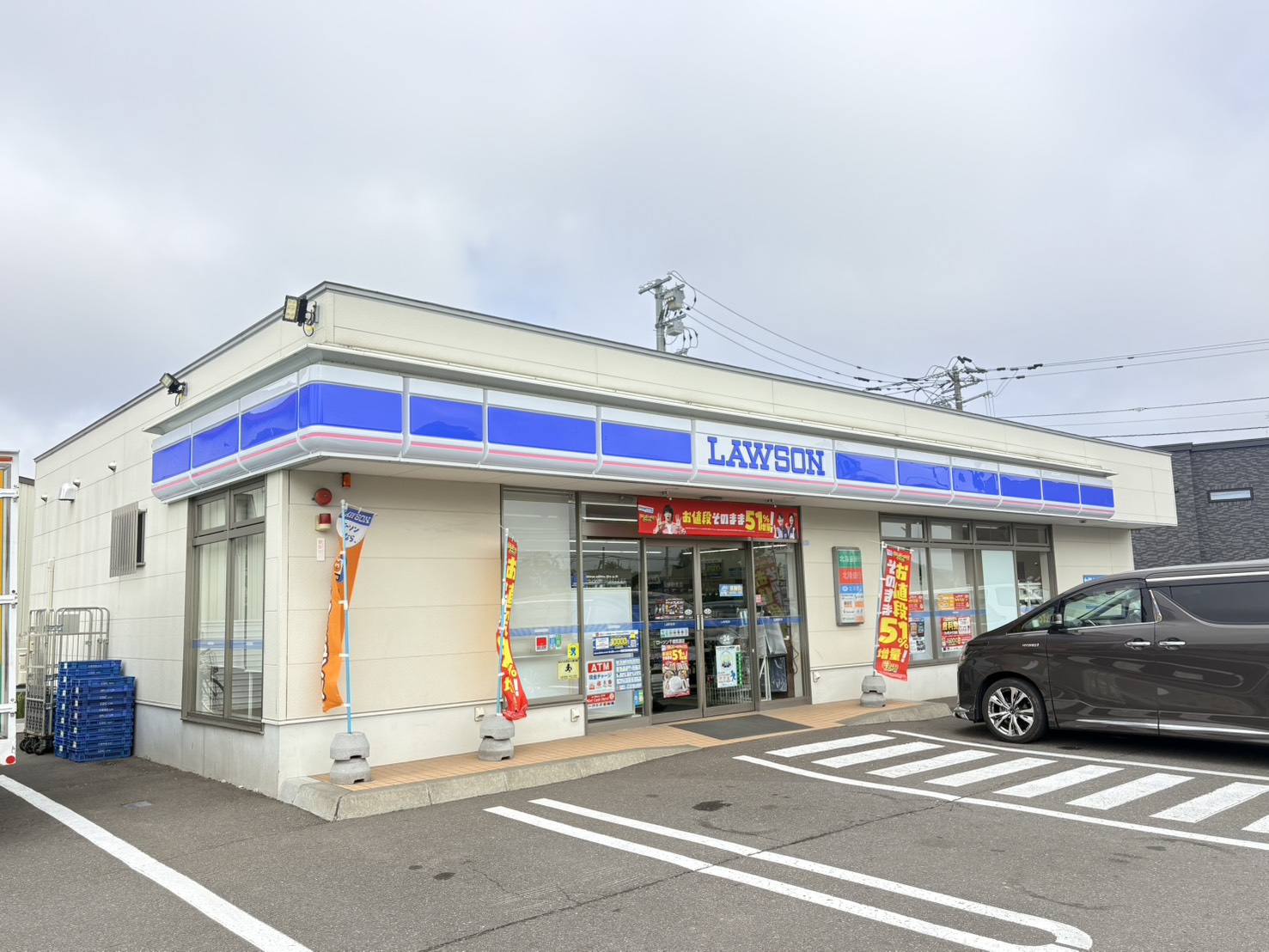 コンビニ　ローソン千歳信濃店（コンビニ）まで417m