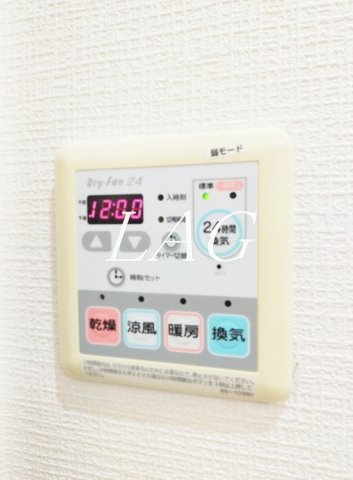 その他設備　浴室乾燥機付きです。