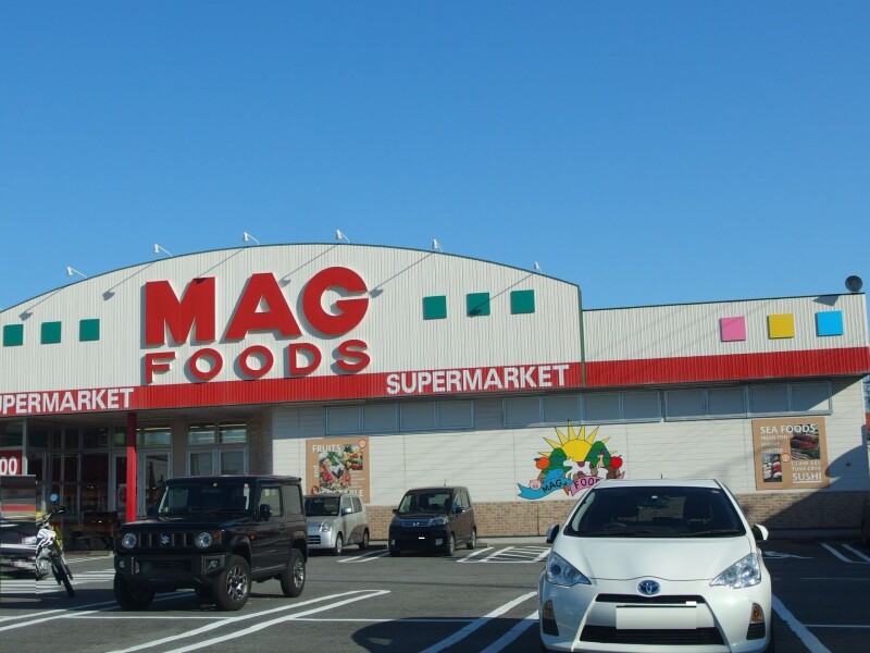 その他　マグフーズ　六ツ美店（その他）まで185m
