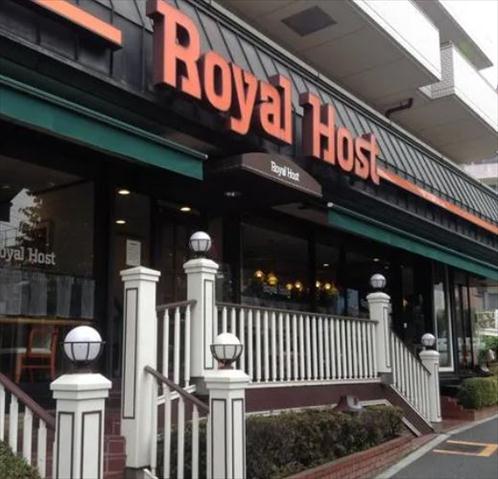 飲食店　ロイヤルホスト若林店（飲食店）まで357m
