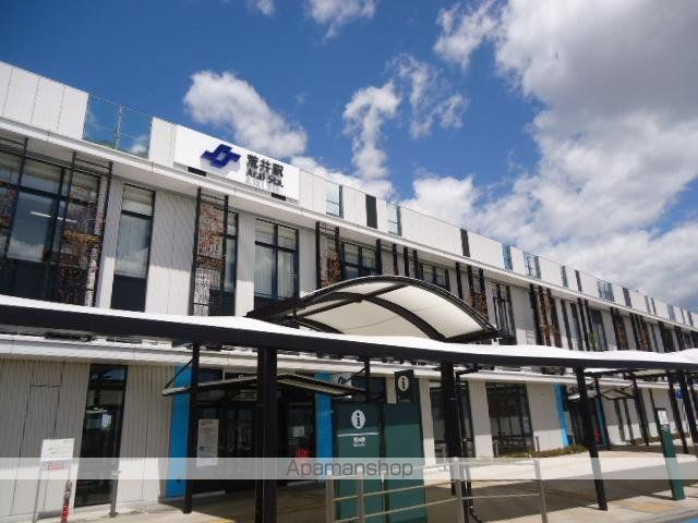 その他　荒井駅（仙台市交通局　東西線）（その他）まで1443m