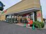 スーパー　ヨークマート 三室店（スーパー）まで772m