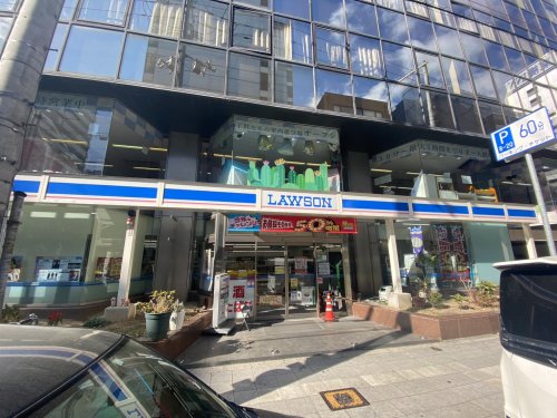 コンビニ　ローソン 博労町三丁目店（コンビニ）まで111m