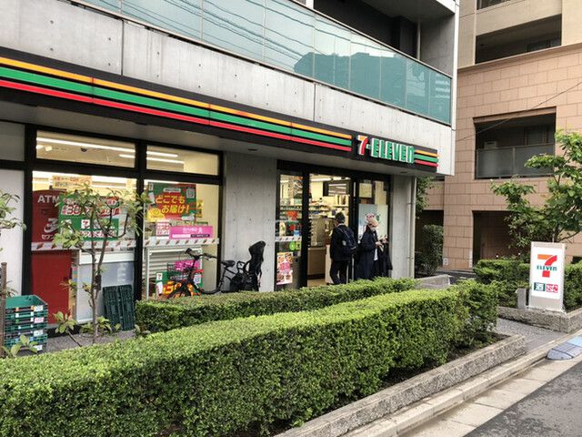 コンビニ　セブンイレブン 港区白金１丁目南店（コンビニ）まで369m
