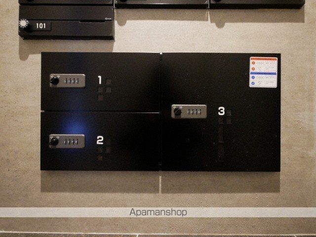 その他共有部分　その他共有部分