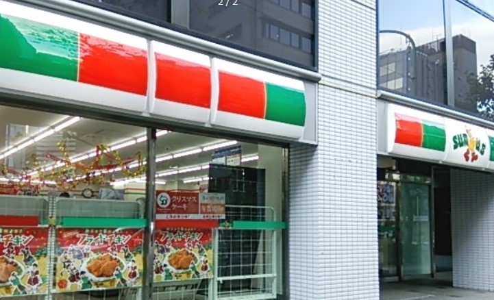 コンビニ　ファミリーマート内神田鎌倉橋店（コンビニ）まで124m