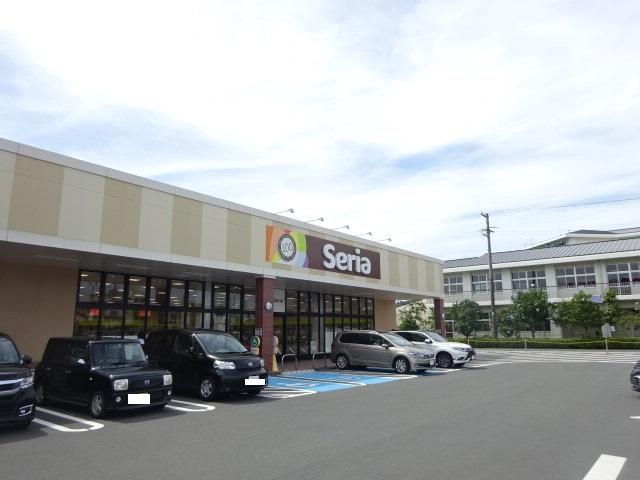 その他　Seriaフィール初生店まで293ｍ