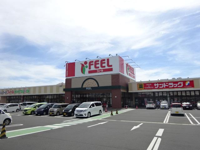 その他　フィール初生店まで167ｍ