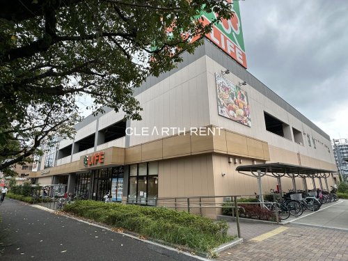 スーパー　ライフ 鶴見下野谷町店（スーパー）まで999m
