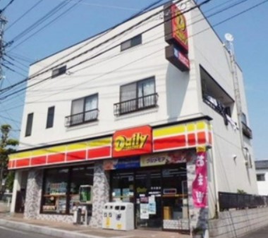 コンビニ　デイリーヤマザキ 真間店（コンビニ）まで239m